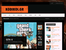 Tablet Screenshot of kodikoi.gr